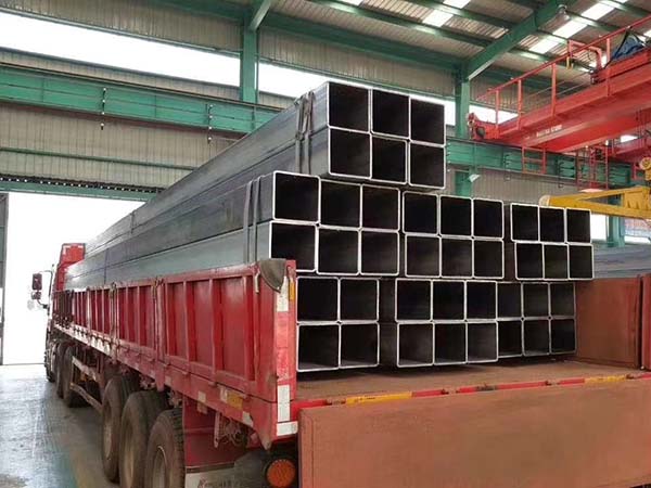 <b>20#无缝方管</b>